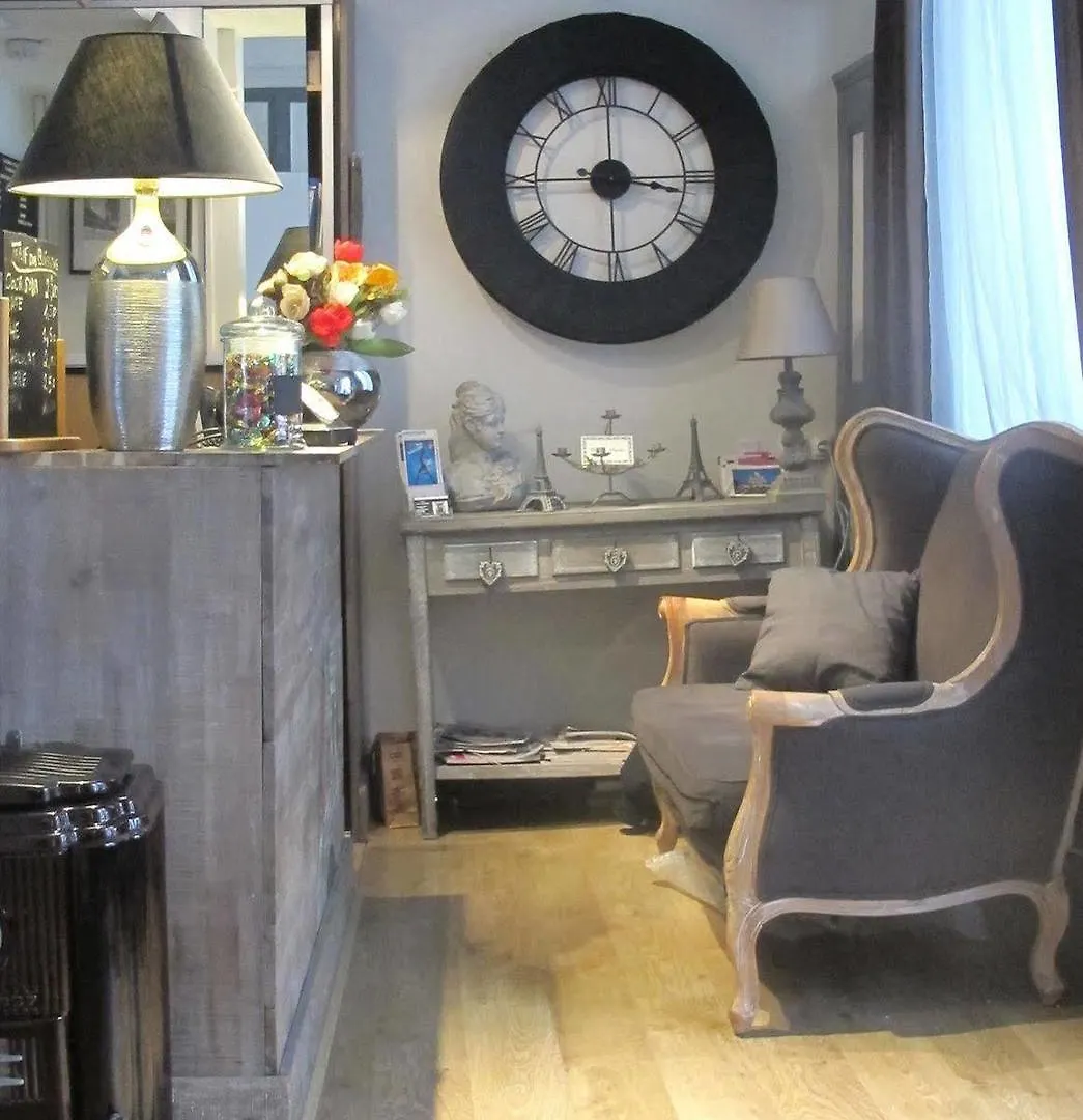 Cosy Monceau Париж