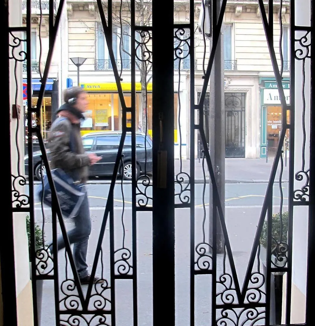 Отель Cosy Monceau Париж